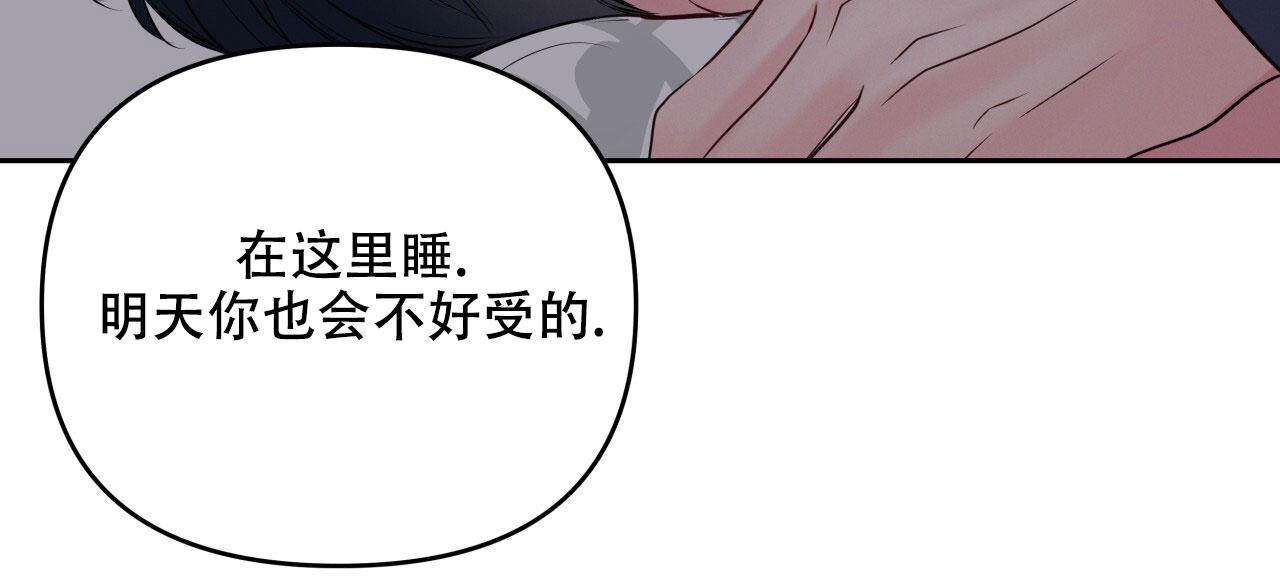 第37话12