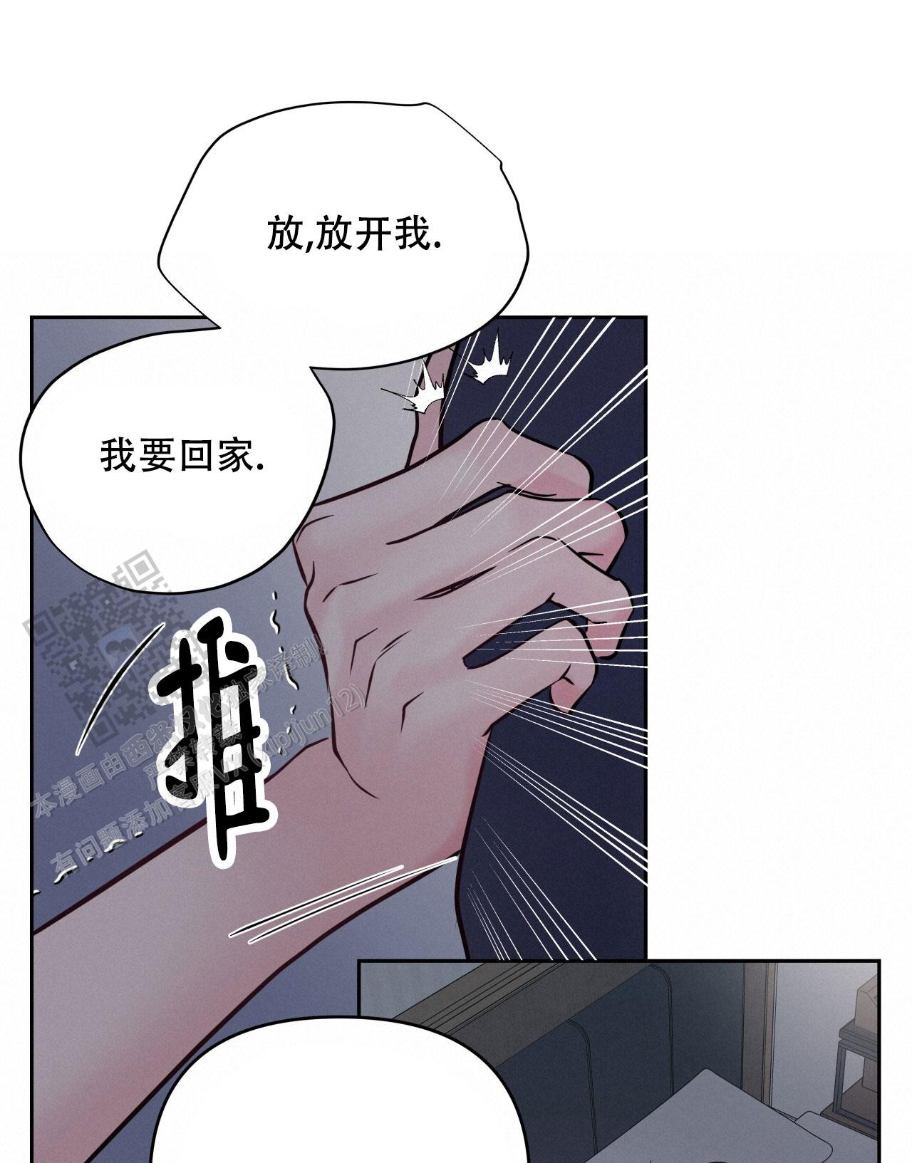 第37话17