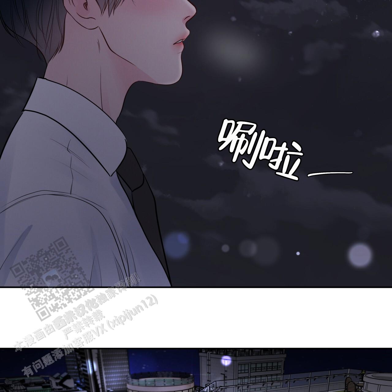 第34话36