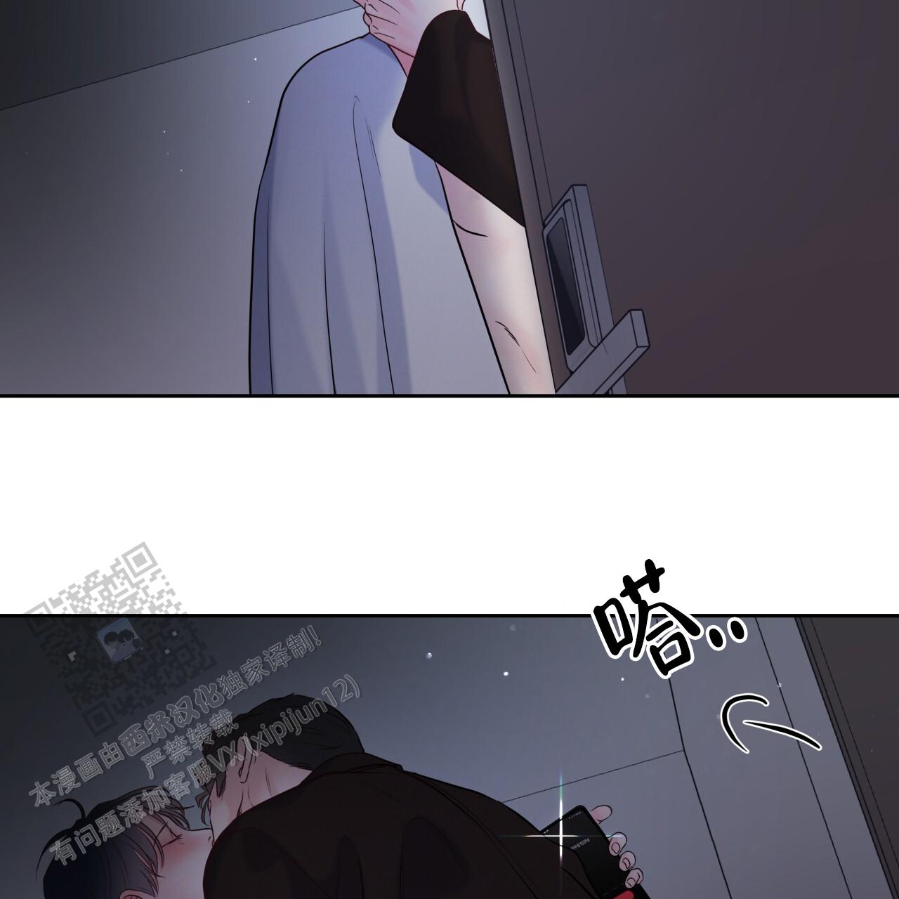 第36话21