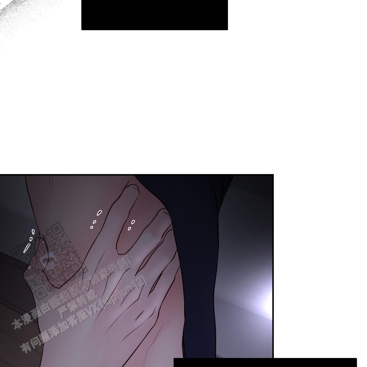 第36话40
