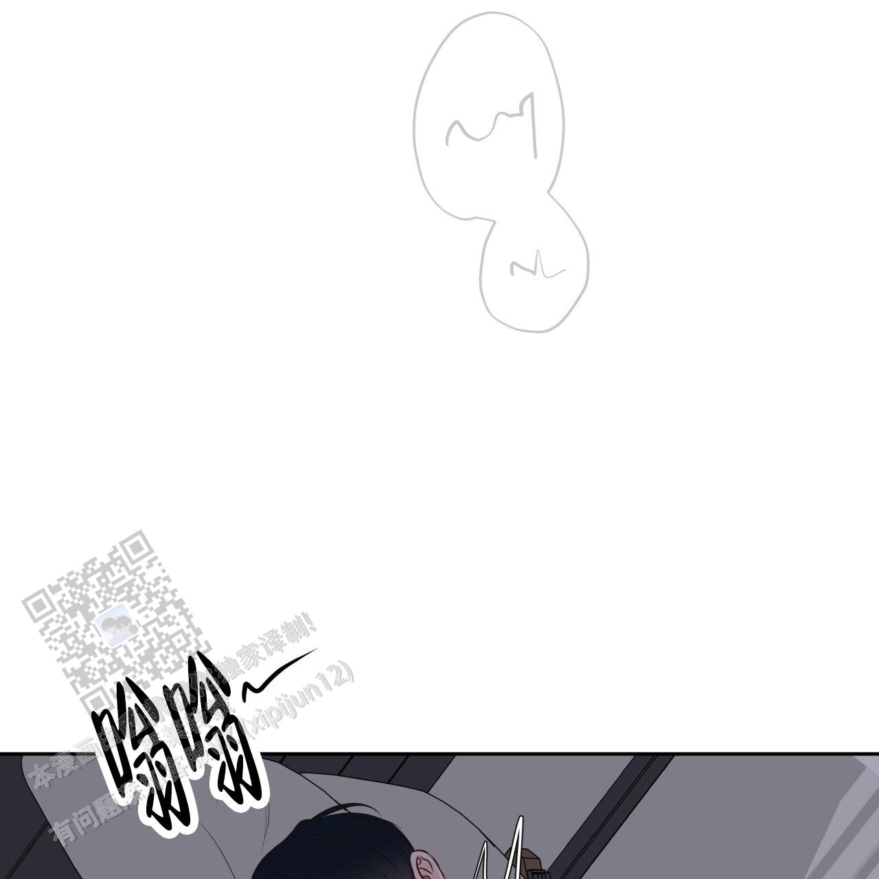 第37话34