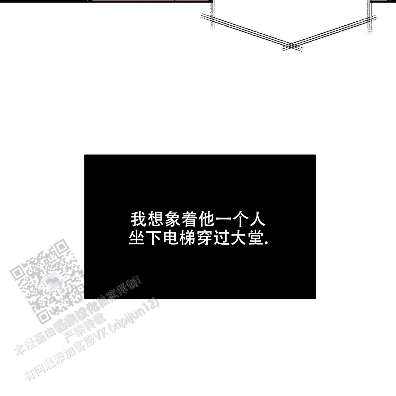 第37话41