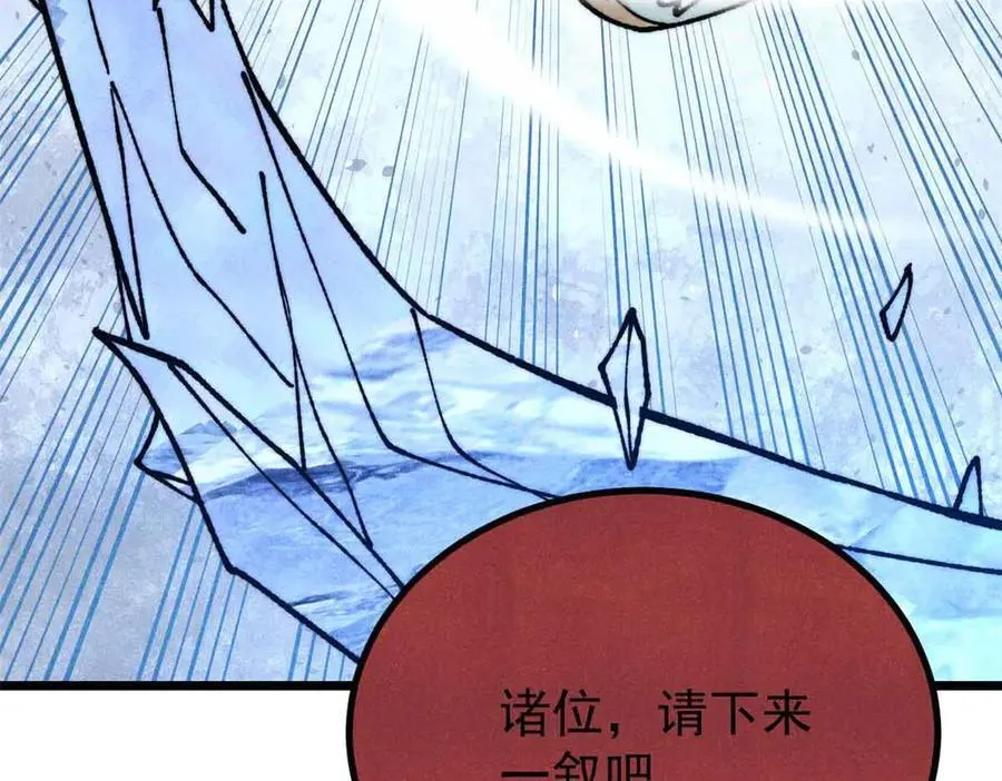 390 穿不穿裤衩46