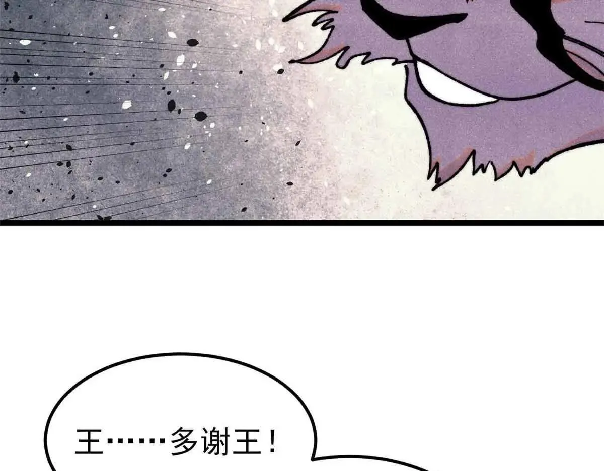 387 离近点，往这看~15