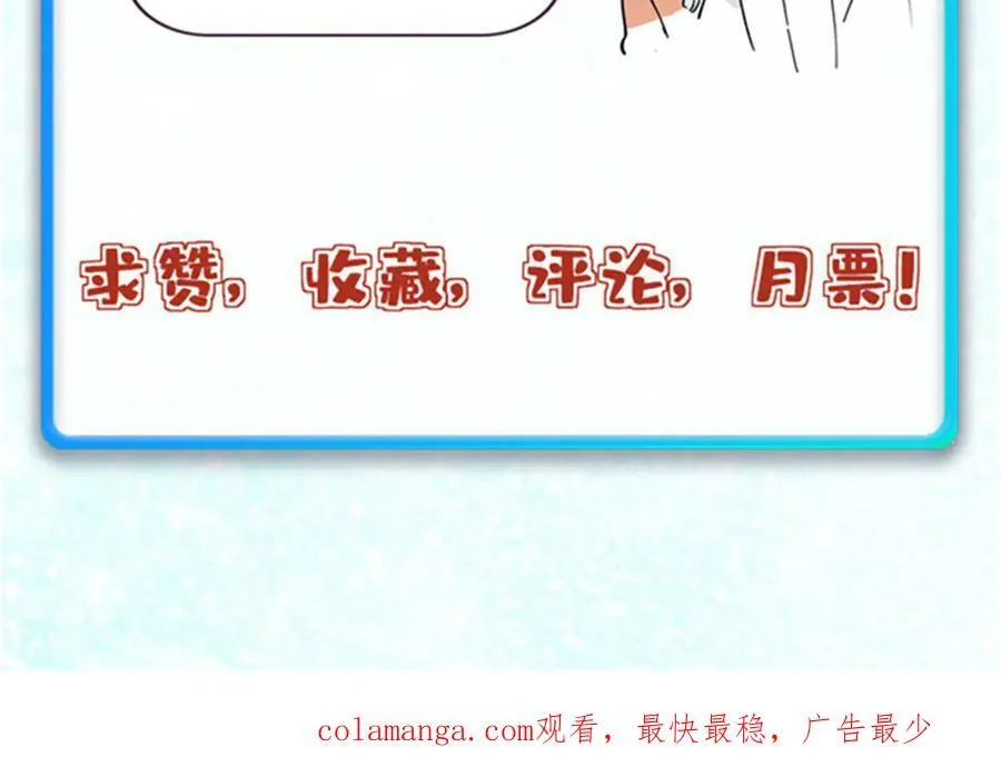 392 一丝舔狗的悲壮185