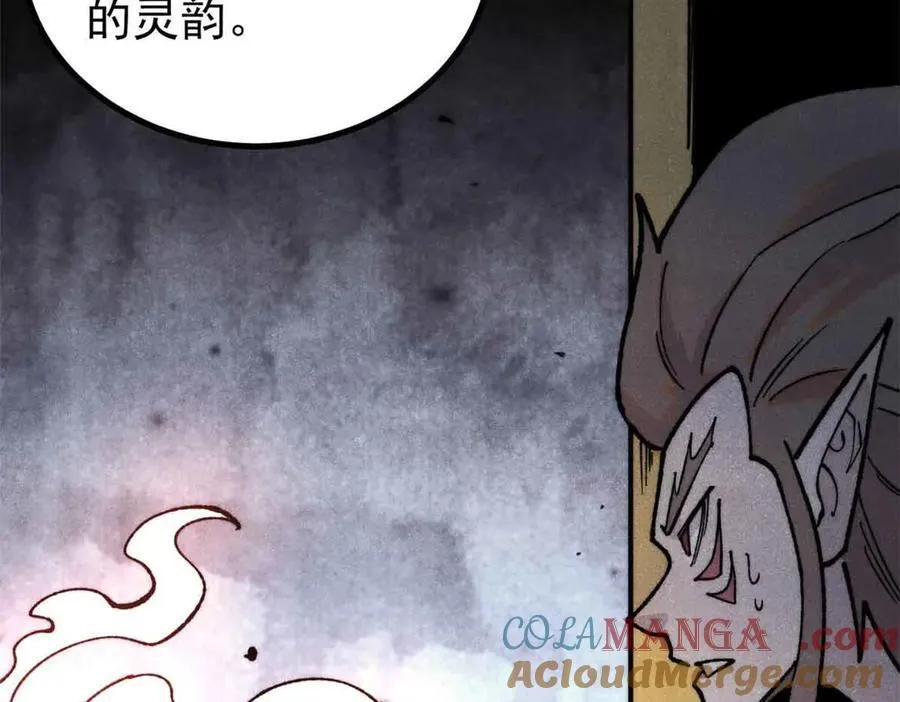 392 一丝舔狗的悲壮52