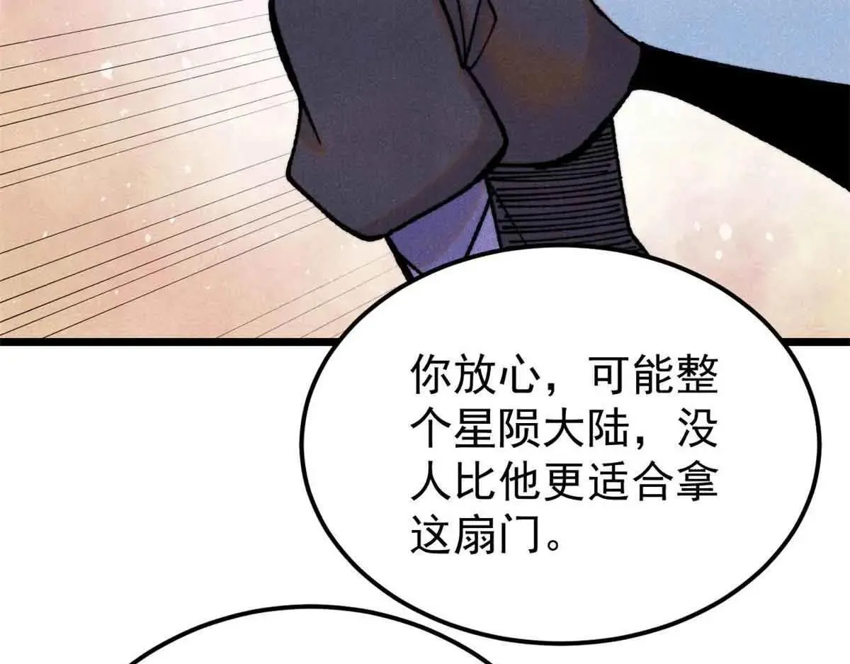 387 离近点，往这看~110