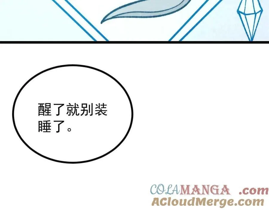 389 父呲子啸72