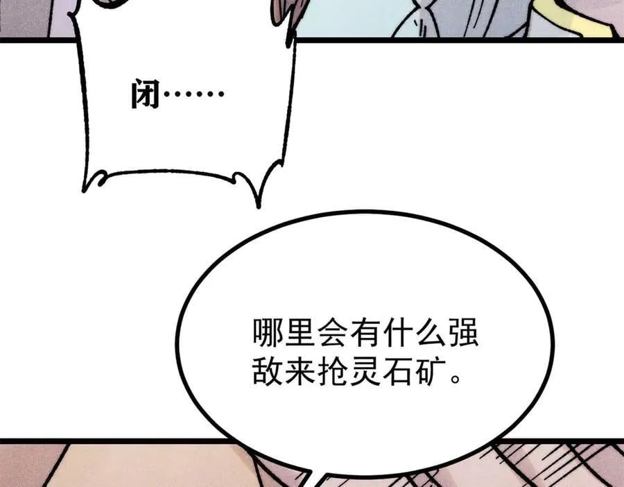 394 你已经是一台成熟的挖掘机了85