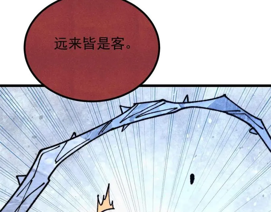 390 穿不穿裤衩43