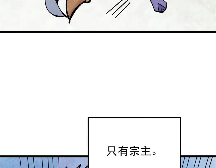 394 你已经是一台成熟的挖掘机了27