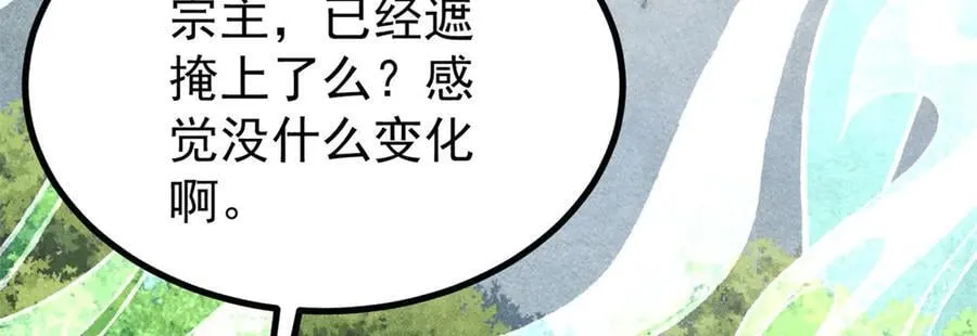 394 你已经是一台成熟的挖掘机了79