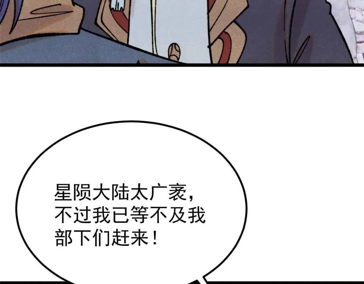 387 离近点，往这看~132
