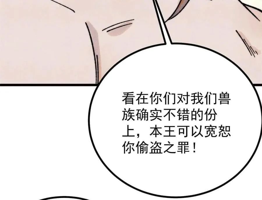 390 穿不穿裤衩134