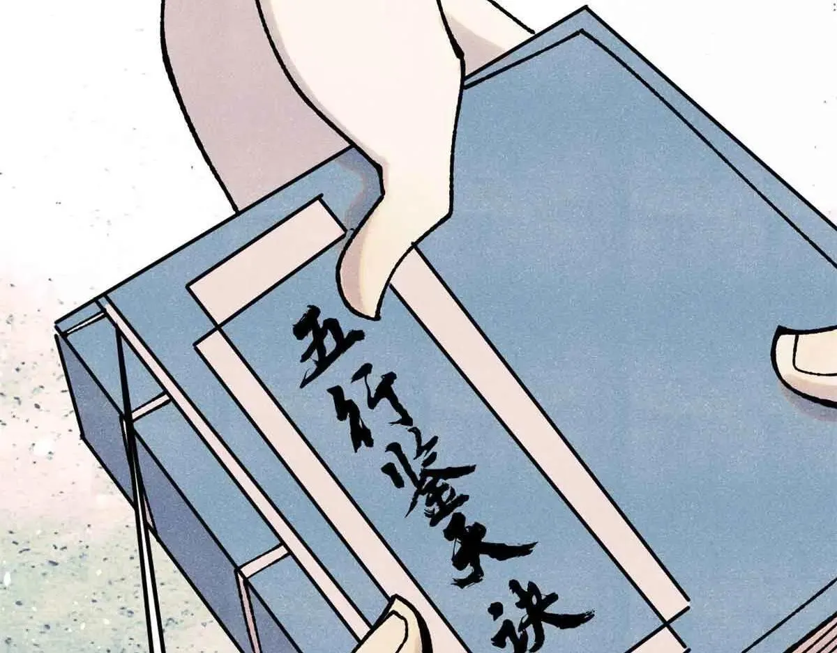 387 离近点，往这看~77