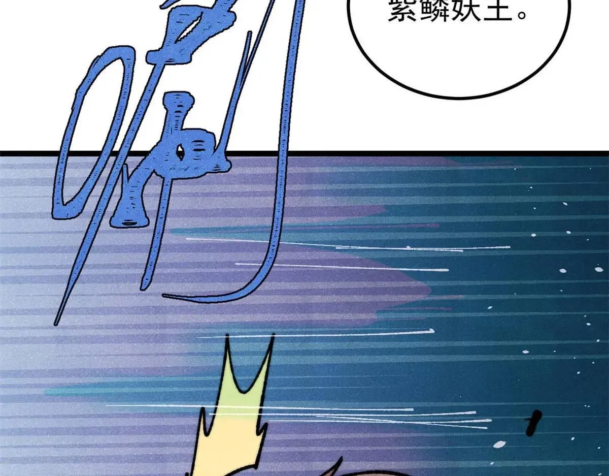 388 瞄准，致命打击156