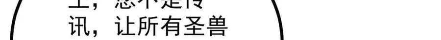 390 穿不穿裤衩62