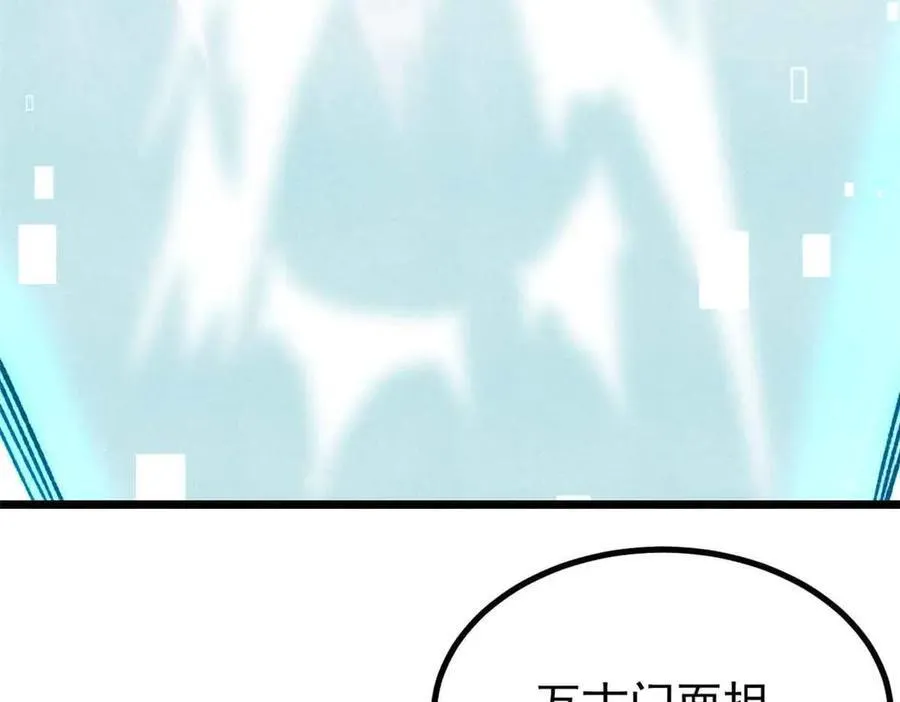 392 一丝舔狗的悲壮174