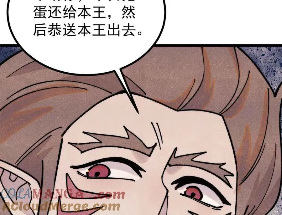 390 穿不穿裤衩132