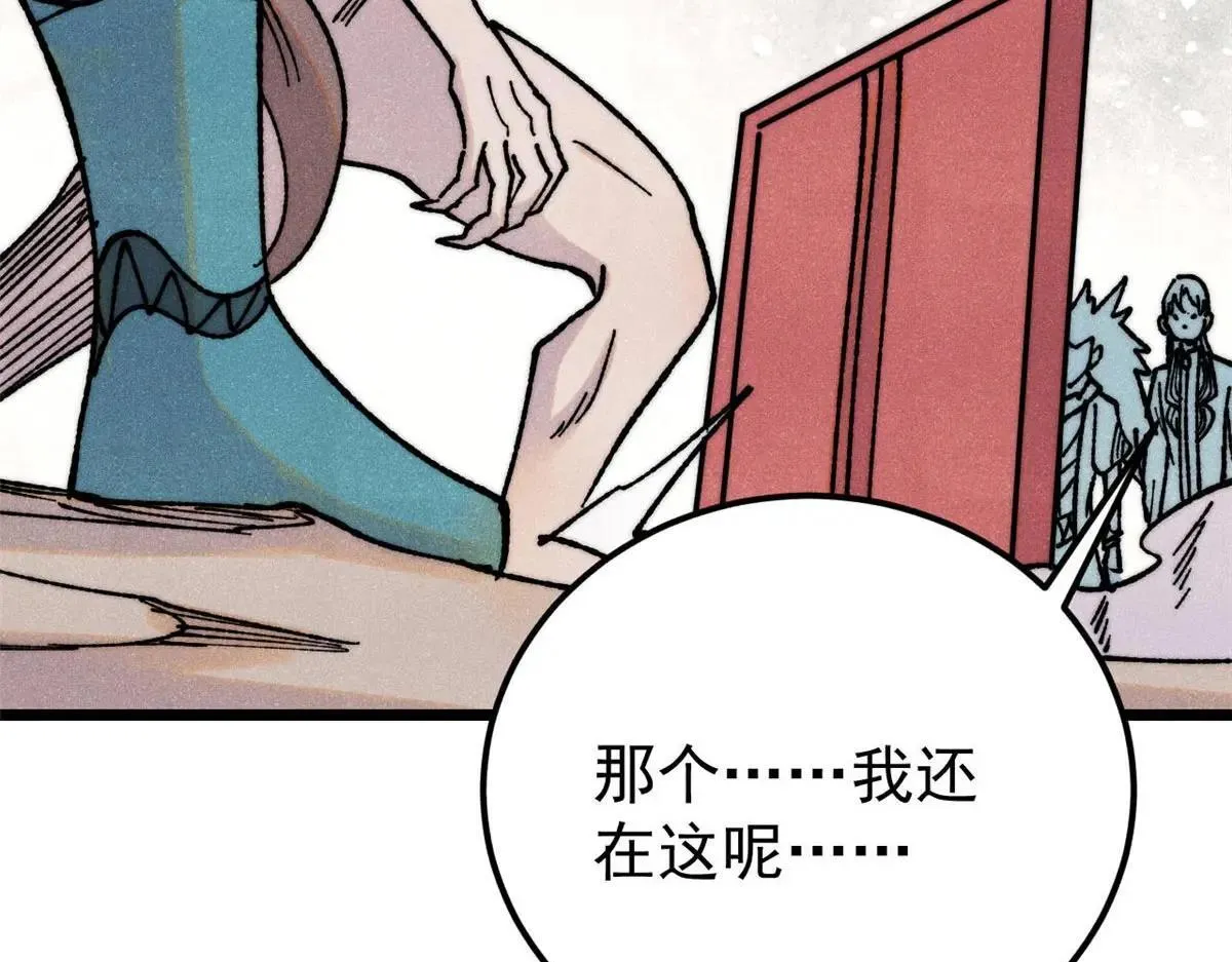 388 瞄准，致命打击45