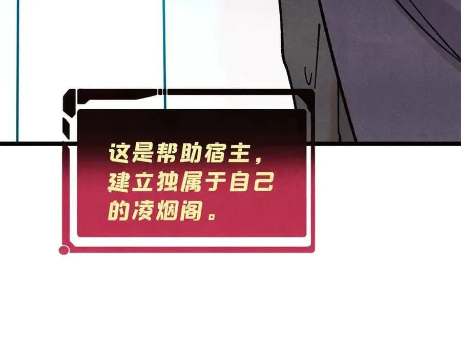 392 一丝舔狗的悲壮157