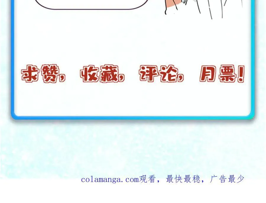 394 你已经是一台成熟的挖掘机了178