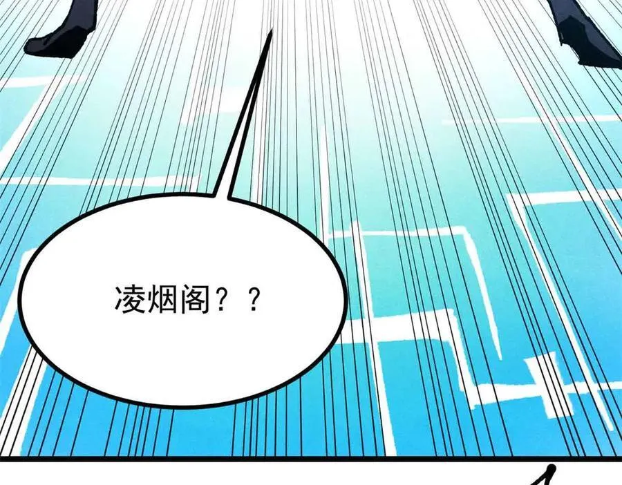 392 一丝舔狗的悲壮130