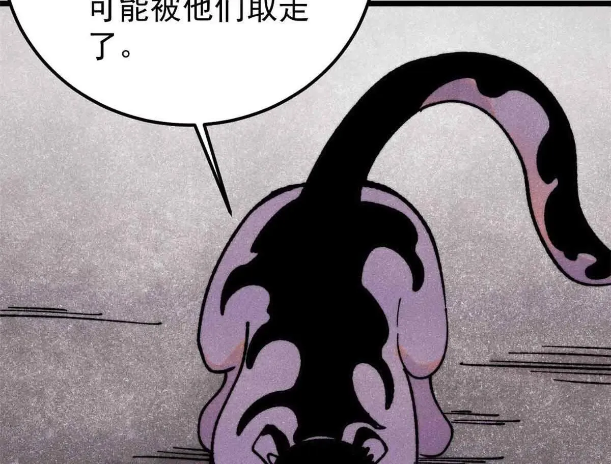 387 离近点，往这看~22