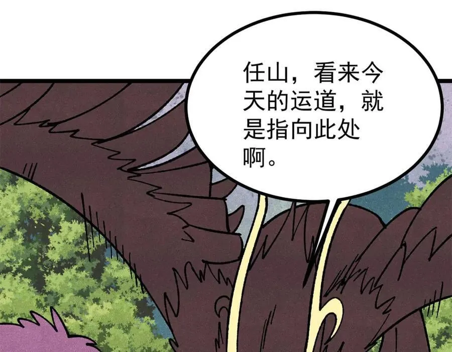394 你已经是一台成熟的挖掘机了45
