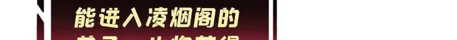392 一丝舔狗的悲壮161