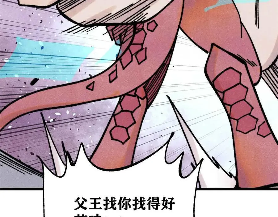 390 穿不穿裤衩163