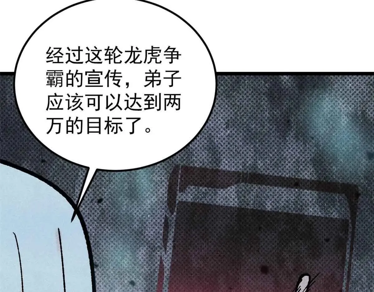 387 离近点，往这看~55