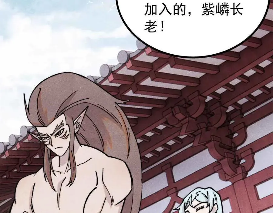 392 一丝舔狗的悲壮106
