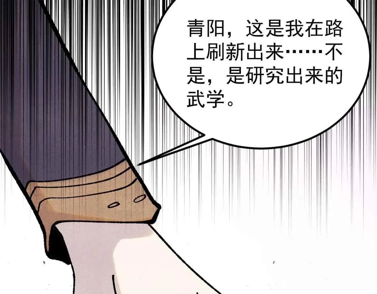 387 离近点，往这看~76