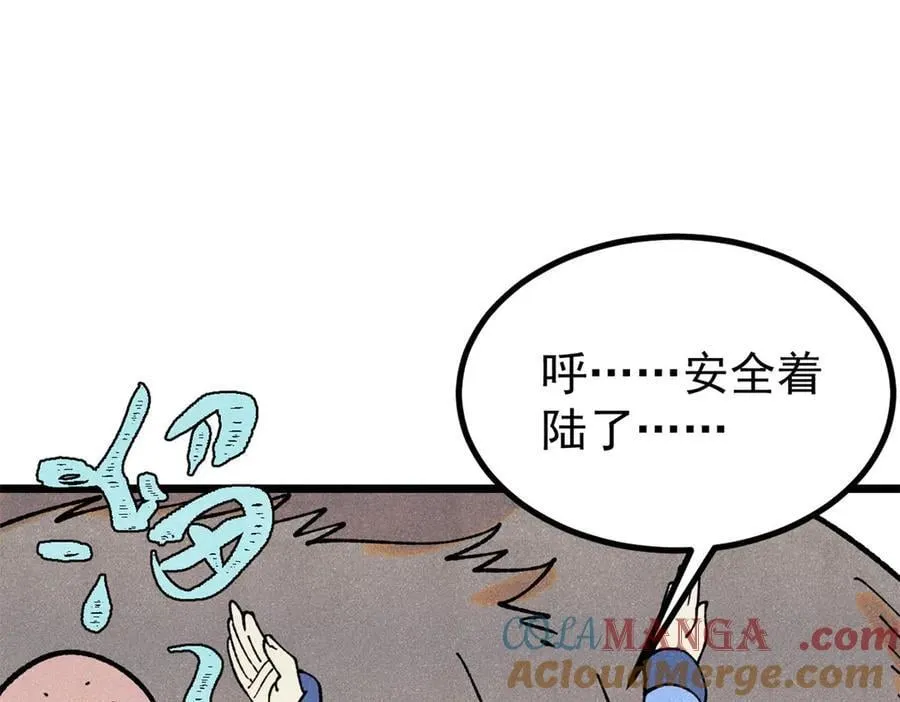 394 你已经是一台成熟的挖掘机了40