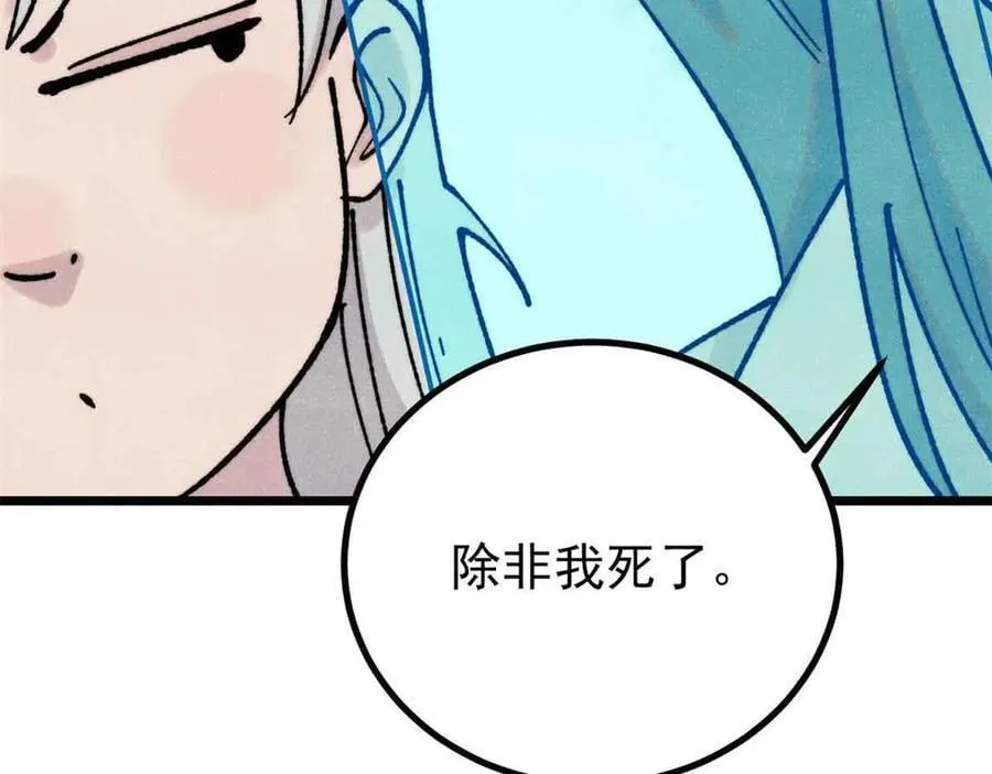 390 穿不穿裤衩127