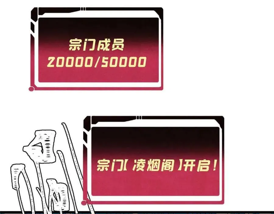 392 一丝舔狗的悲壮126