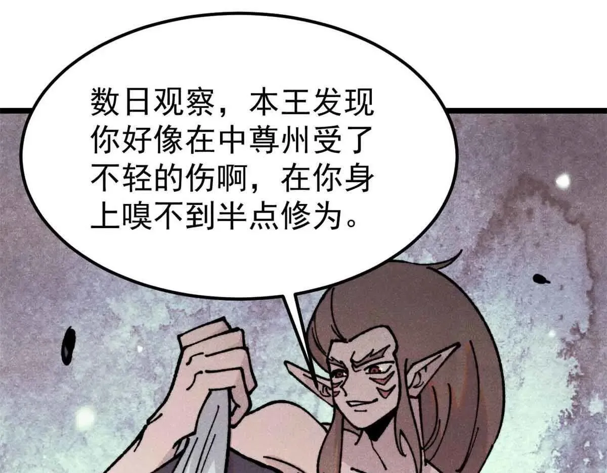 387 离近点，往这看~140
