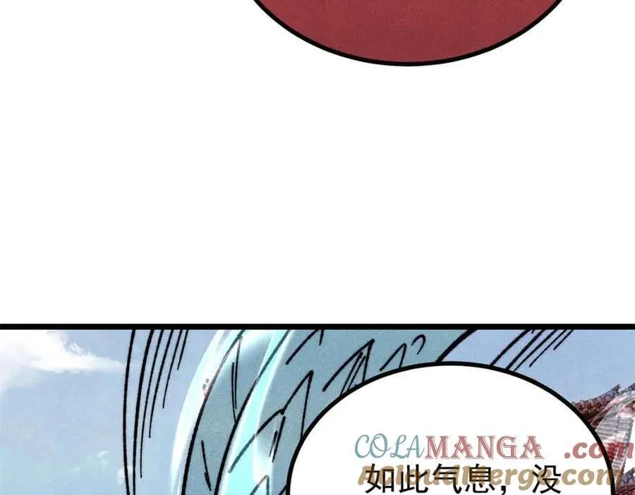 390 穿不穿裤衩48