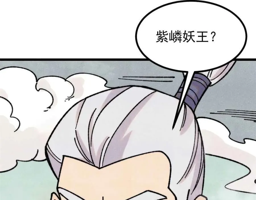 392 一丝舔狗的悲壮93
