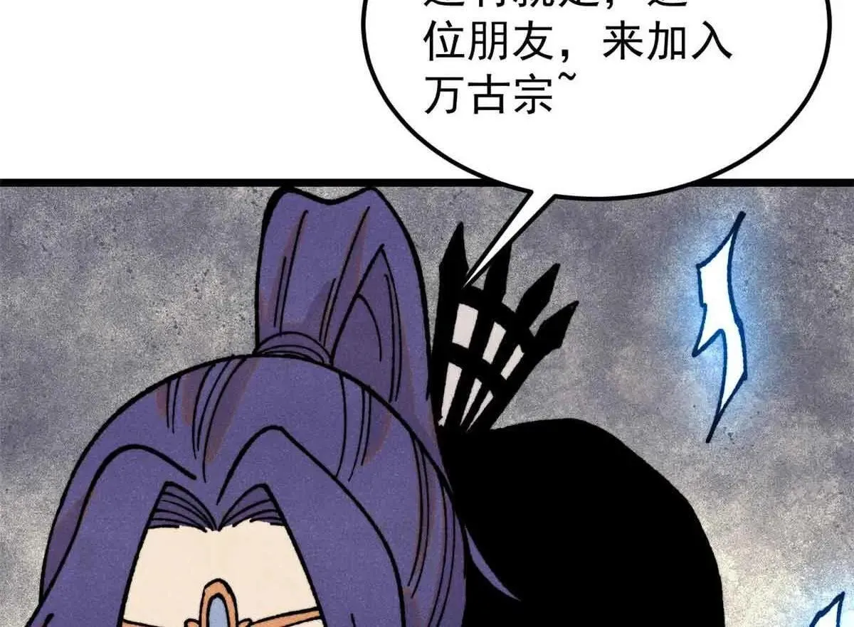 387 离近点，往这看~88