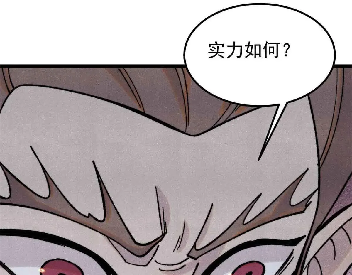 387 离近点，往这看~25