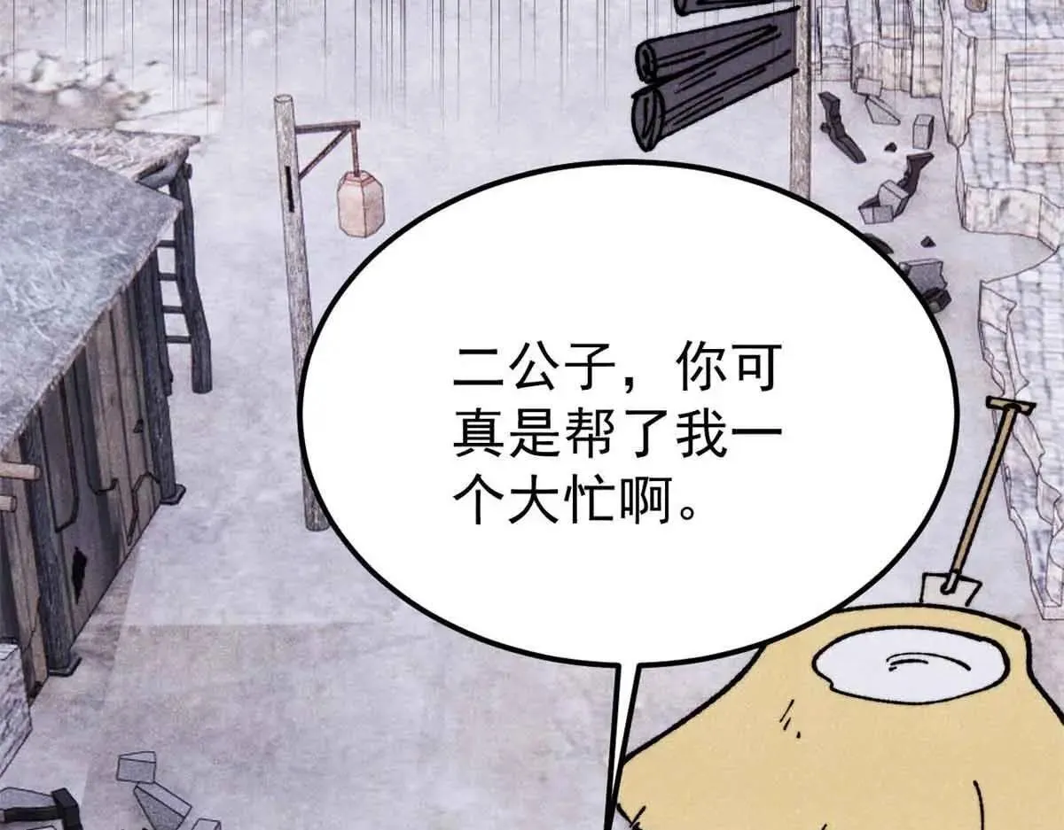 387 离近点，往这看~95