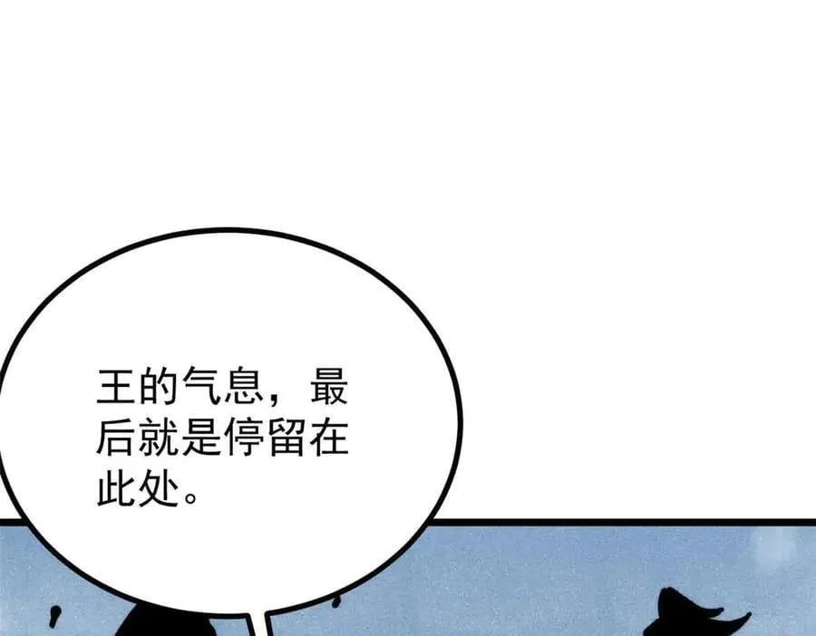 390 穿不穿裤衩37