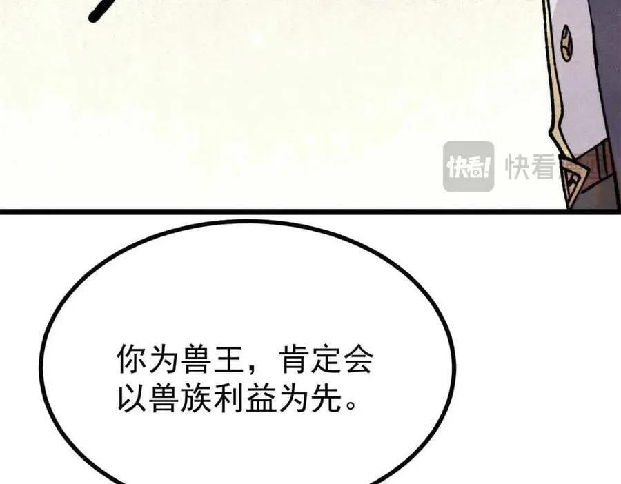389 父呲子啸35