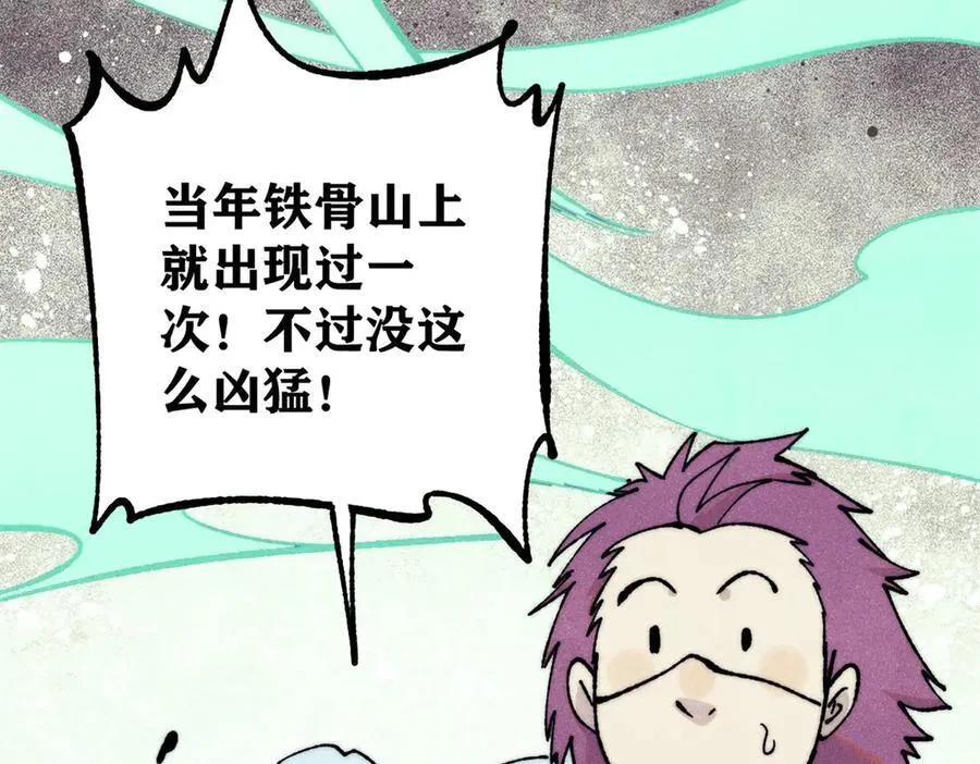 394 你已经是一台成熟的挖掘机了71