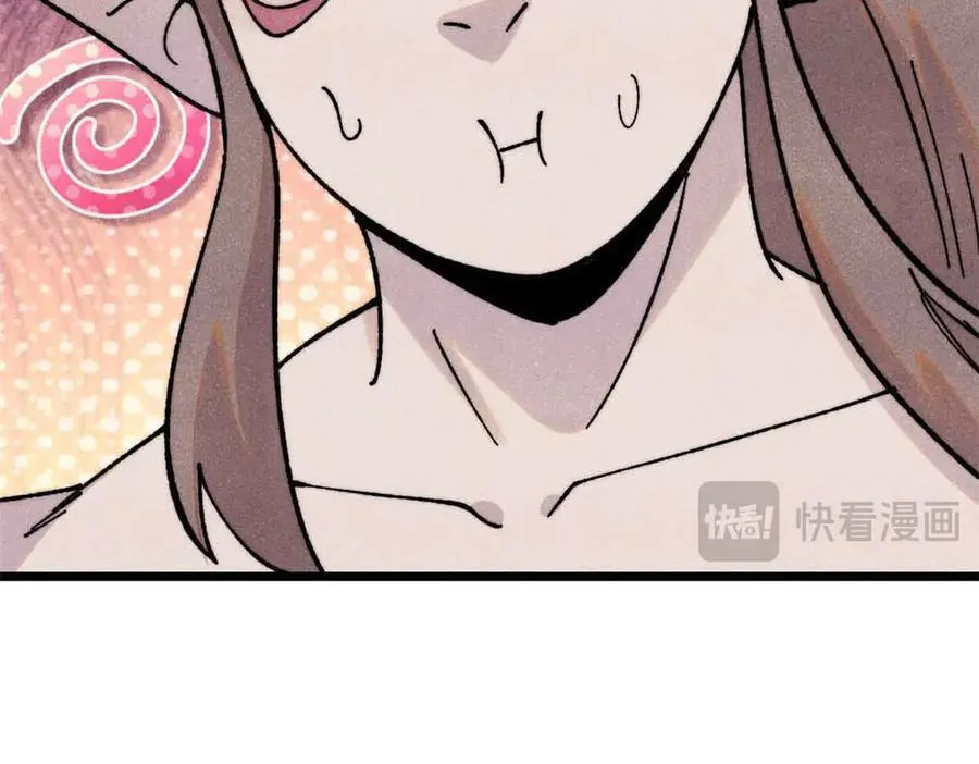 392 一丝舔狗的悲壮103