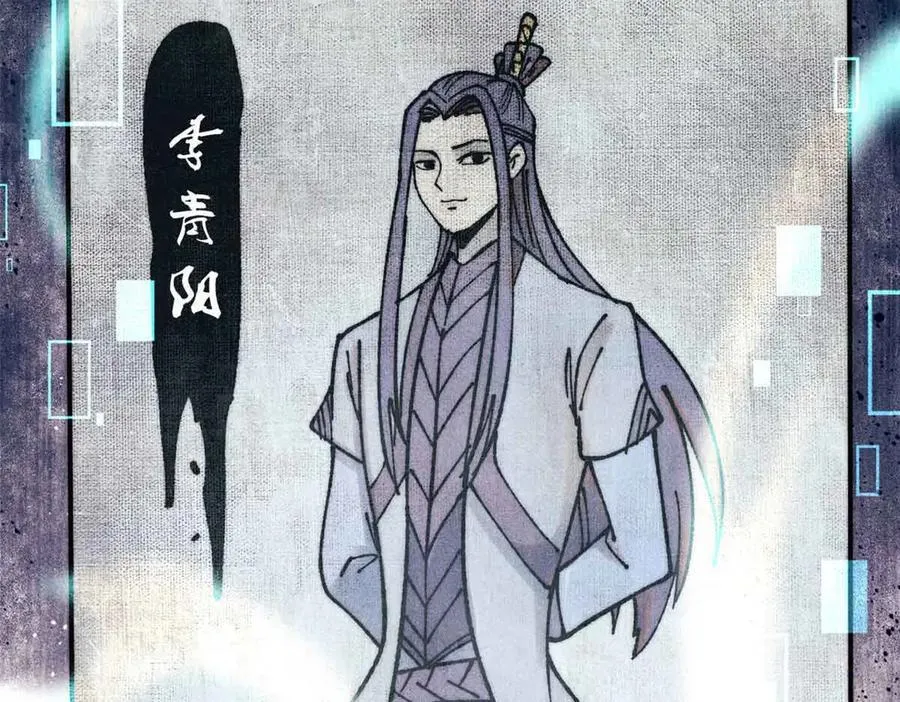 392 一丝舔狗的悲壮178