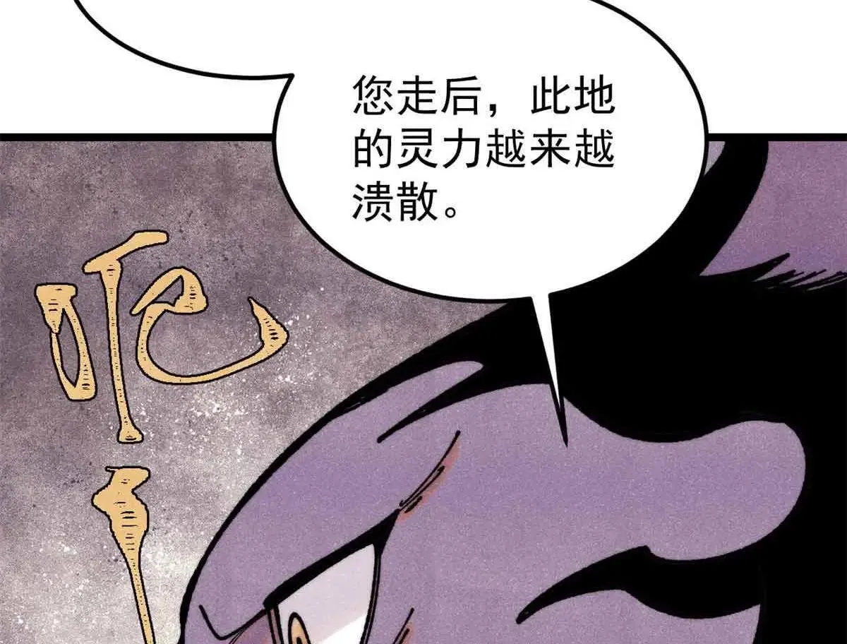 387 离近点，往这看~16